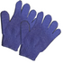 Pro-Oils Exfoliating Gloves – Pack of 2 for Deep Cleansing and Smooth Skin, ideal for Australian retailers and wholesalers